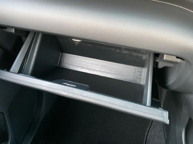 ロッキー プレミアムG HEV 社外ナビ・TV・バックカメラ・スマートアシスト・前席シートヒーター・ハーフレザーシート・電子パーキングブレーキ・レーダークルーズコントロール・リアフォグ・前後ドライブレコーダー・LEDオートライト(70枚目)