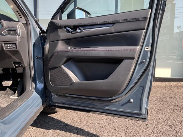 CX-5 20S ブラックトーンエディション ワンオーナー・純正ナビ・フルセグTV・全方位カメラ・前席シートヒーター・ステアリングヒーター・レーダークルーズコントロール・パワーバックドア・運転席メモリパワーシート・ヘッドアップディスプレイ(22枚目)