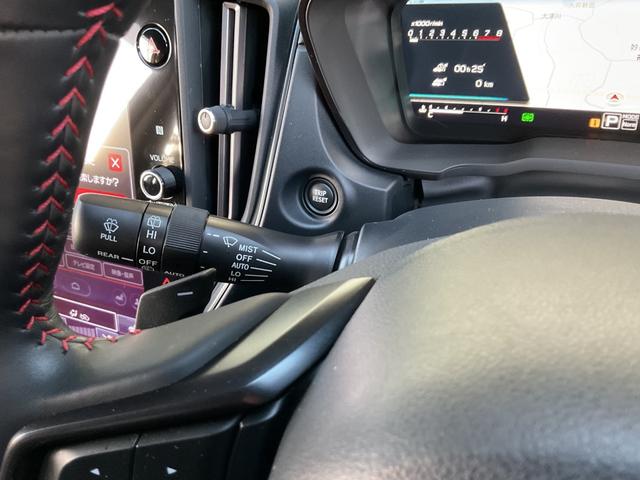 レヴォーグ ＳＴＩスポーツ　ＥＸ　純正ナビ・ドラレコ・ＥＴＣ・レーダークルーズ・前後席シートヒーター・メモリー付きパワーシート・衝突軽減ブレーキ・車線逸脱防止装置・パワーバックドア・パドルシフト・デジタルインナーミラー・ターボ車（44枚目）