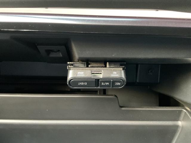 レヴォーグ ＳＴＩスポーツ　ＥＸ　純正ナビ・ドラレコ・ＥＴＣ・レーダークルーズ・前後席シートヒーター・メモリー付きパワーシート・衝突軽減ブレーキ・車線逸脱防止装置・パワーバックドア・パドルシフト・デジタルインナーミラー・ターボ車（49枚目）