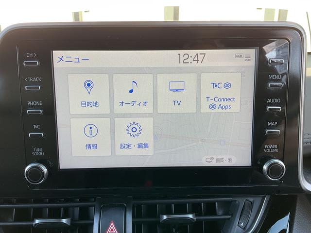 Ｃ－ＨＲ Ｇ（46枚目）