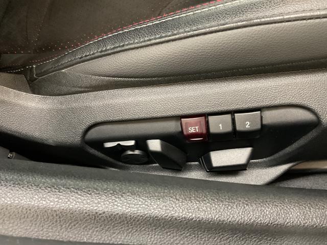 スープラ ＲＺ　プラズマオレンジ１００エディション（25枚目）