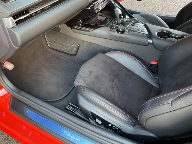 スープラ ＲＺ　プラズマオレンジ１００エディション（27枚目）