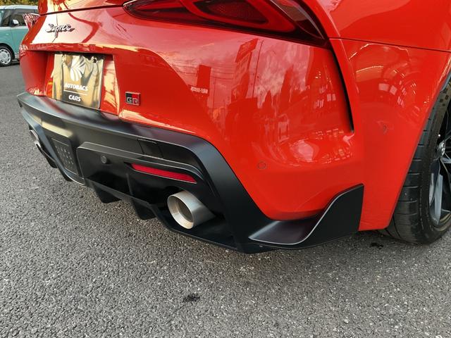 スープラ ＲＺ　プラズマオレンジ１００エディション（36枚目）