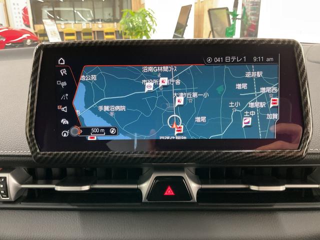 スープラ ＲＺ　プラズマオレンジ１００エディション（46枚目）