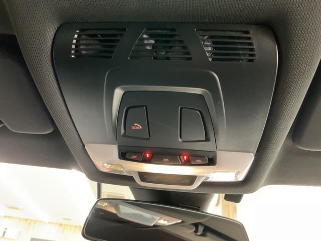 スープラ ＲＺ　プラズマオレンジ１００エディション（59枚目）