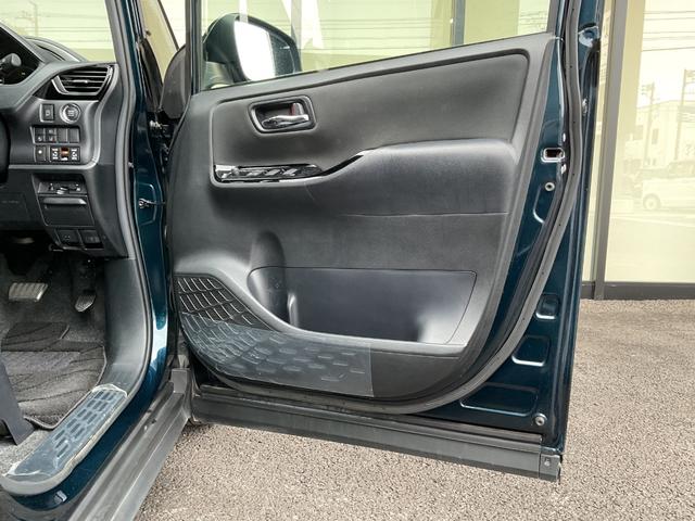 ヴォクシー ＺＳ　煌ＩＩ　ワンオーナー・純正ナビ・フルセグＴＶ・バックカメラ・純正フリップダウンモニター・両側パワースライドドア・セーフティセンス・ＥＴＣ・クルーズコントロール・スマートキープッシュスタート・８人乗り（23枚目）