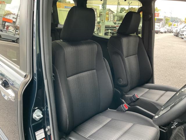 ヴォクシー ＺＳ　煌ＩＩ　ワンオーナー・純正ナビ・フルセグＴＶ・バックカメラ・純正フリップダウンモニター・両側パワースライドドア・セーフティセンス・ＥＴＣ・クルーズコントロール・スマートキープッシュスタート・８人乗り（29枚目）