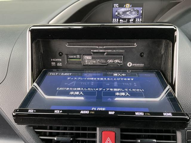 ヴォクシー ＺＳ　煌ＩＩ　ワンオーナー・純正ナビ・フルセグＴＶ・バックカメラ・純正フリップダウンモニター・両側パワースライドドア・セーフティセンス・ＥＴＣ・クルーズコントロール・スマートキープッシュスタート・８人乗り（52枚目）