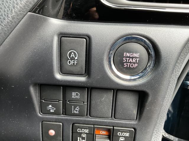 ヴォクシー ＺＳ　煌ＩＩ　ワンオーナー・純正ナビ・フルセグＴＶ・バックカメラ・純正フリップダウンモニター・両側パワースライドドア・セーフティセンス・ＥＴＣ・クルーズコントロール・スマートキープッシュスタート・８人乗り（55枚目）