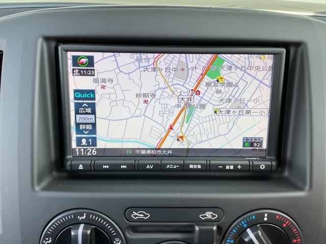 ＮＶ２００バネットバン ＧＸ　ワンオーナー・純正ナビ・フルセグＴＶ・エマージェンシーブレーキ・レーンアシスト・ＥＴＣ・オートライト・フォグランプ・スマートキー（4枚目）