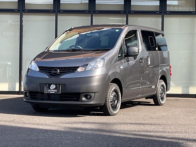 ＮＶ２００バネットバン ＧＸ　ワンオーナー・純正ナビ・フルセグＴＶ・エマージェンシーブレーキ・レーンアシスト・ＥＴＣ・オートライト・フォグランプ・スマートキー（10枚目）