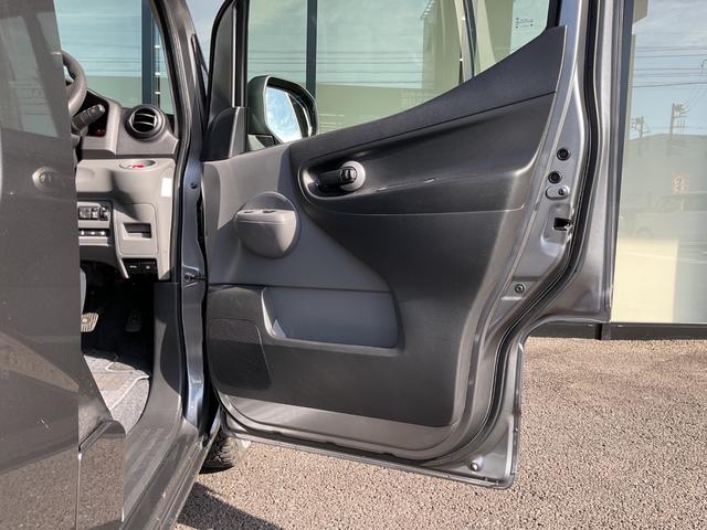 ＮＶ２００バネットバン ＧＸ　ワンオーナー・純正ナビ・フルセグＴＶ・エマージェンシーブレーキ・レーンアシスト・ＥＴＣ・オートライト・フォグランプ・スマートキー（28枚目）