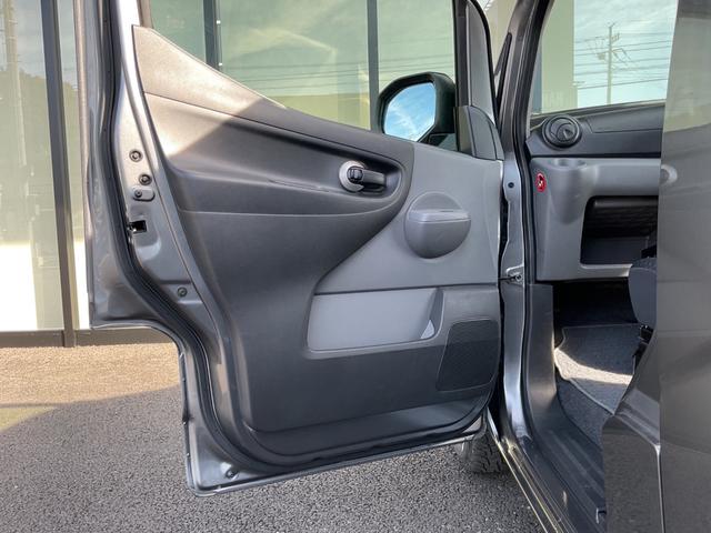 ＮＶ２００バネットバン ＧＸ　ワンオーナー・純正ナビ・フルセグＴＶ・エマージェンシーブレーキ・レーンアシスト・ＥＴＣ・オートライト・フォグランプ・スマートキー（30枚目）