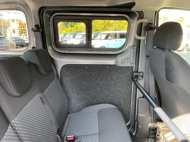 ＮＶ２００バネットバン ＧＸ　ワンオーナー・純正ナビ・フルセグＴＶ・エマージェンシーブレーキ・レーンアシスト・ＥＴＣ・オートライト・フォグランプ・スマートキー（31枚目）