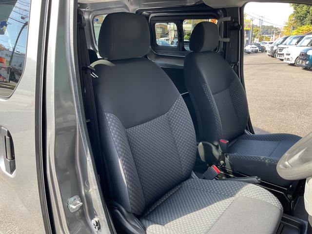 ＮＶ２００バネットバン ＧＸ　ワンオーナー・純正ナビ・フルセグＴＶ・エマージェンシーブレーキ・レーンアシスト・ＥＴＣ・オートライト・フォグランプ・スマートキー（33枚目）