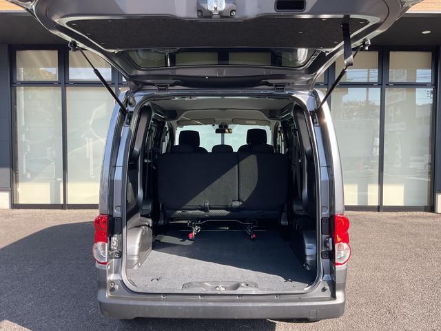ＮＶ２００バネットバン ＧＸ　ワンオーナー・純正ナビ・フルセグＴＶ・エマージェンシーブレーキ・レーンアシスト・ＥＴＣ・オートライト・フォグランプ・スマートキー（42枚目）