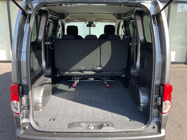 ＮＶ２００バネットバン ＧＸ　ワンオーナー・純正ナビ・フルセグＴＶ・エマージェンシーブレーキ・レーンアシスト・ＥＴＣ・オートライト・フォグランプ・スマートキー（43枚目）