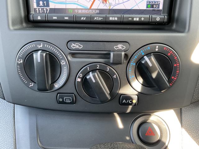 ＮＶ２００バネットバン ＧＸ　ワンオーナー・純正ナビ・フルセグＴＶ・エマージェンシーブレーキ・レーンアシスト・ＥＴＣ・オートライト・フォグランプ・スマートキー（52枚目）