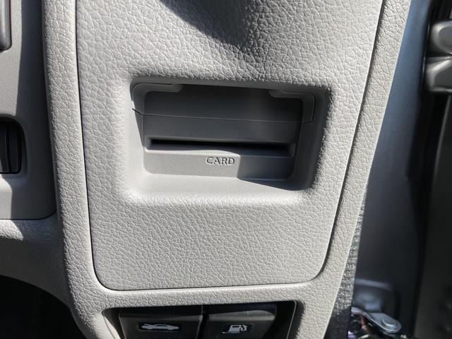 ＮＶ２００バネットバン ＧＸ　ワンオーナー・純正ナビ・フルセグＴＶ・エマージェンシーブレーキ・レーンアシスト・ＥＴＣ・オートライト・フォグランプ・スマートキー（57枚目）