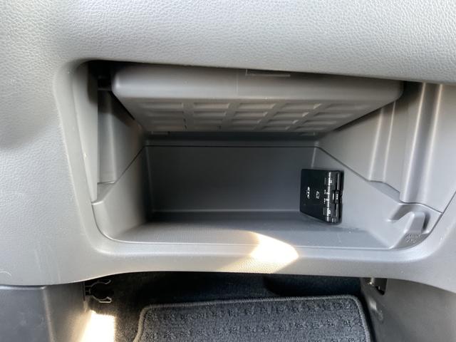 ＮＶ２００バネットバン ＧＸ　ワンオーナー・純正ナビ・フルセグＴＶ・エマージェンシーブレーキ・レーンアシスト・ＥＴＣ・オートライト・フォグランプ・スマートキー（58枚目）