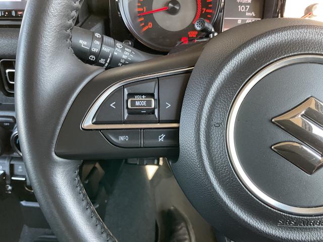 ジムニーシエラ ＪＣ　ワンオーナー・純正ナビ・フルセグＴＶ・前席シートヒーター・ドライブレコーダー・ブレーキサポート・レーンアシスト・ヘッドライトウォッシャー・クルーズコントロール・ＬＥＤヘッドライト（34枚目）