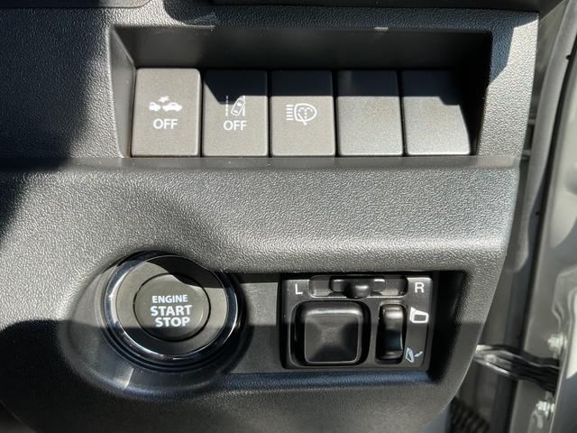 ジムニーシエラ ＪＣ　ワンオーナー・純正ナビ・フルセグＴＶ・前席シートヒーター・ドライブレコーダー・ブレーキサポート・レーンアシスト・ヘッドライトウォッシャー・クルーズコントロール・ＬＥＤヘッドライト（39枚目）