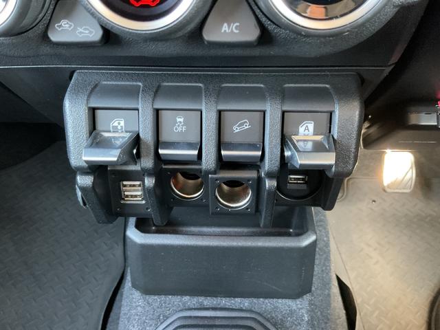 ジムニーシエラ ＪＣ　ワンオーナー・純正ナビ・フルセグＴＶ・前席シートヒーター・ドライブレコーダー・ブレーキサポート・レーンアシスト・ヘッドライトウォッシャー・クルーズコントロール・ＬＥＤヘッドライト（43枚目）