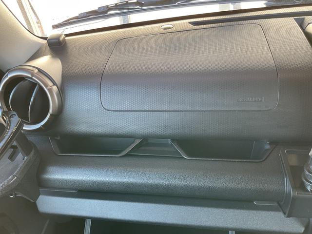 ジムニーシエラ ＪＣ　ワンオーナー・純正ナビ・フルセグＴＶ・前席シートヒーター・ドライブレコーダー・ブレーキサポート・レーンアシスト・ヘッドライトウォッシャー・クルーズコントロール・ＬＥＤヘッドライト（45枚目）