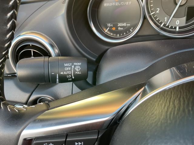 ロードスター ブラウン・トップ　純正ナビ・フルセグＴＶ・ＣＤ・ＤＶＤ・ＥＴＣ・クルーズコントロール・衝突軽減ブレーキ・レーンキープアシスト・シートヒーター・革調シート・クリアランスソナー・ＨＫＳマフラー・純正アルミ・オートハイビーム（42枚目）