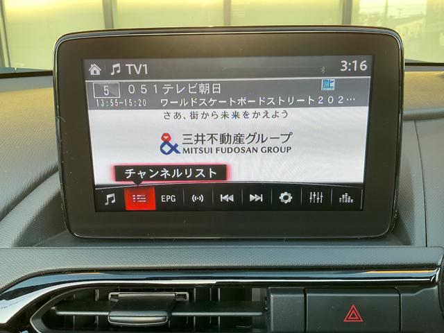 ロードスター ブラウン・トップ　純正ナビ・フルセグＴＶ・ＣＤ・ＤＶＤ・ＥＴＣ・クルーズコントロール・衝突軽減ブレーキ・レーンキープアシスト・シートヒーター・革調シート・クリアランスソナー・ＨＫＳマフラー・純正アルミ・オートハイビーム（45枚目）