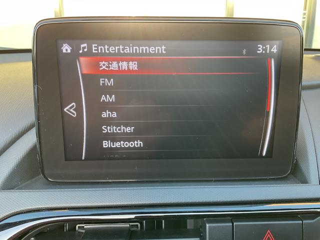 ロードスター ブラウン・トップ　純正ナビ・フルセグＴＶ・ＣＤ・ＤＶＤ・ＥＴＣ・クルーズコントロール・衝突軽減ブレーキ・レーンキープアシスト・シートヒーター・革調シート・クリアランスソナー・ＨＫＳマフラー・純正アルミ・オートハイビーム（47枚目）