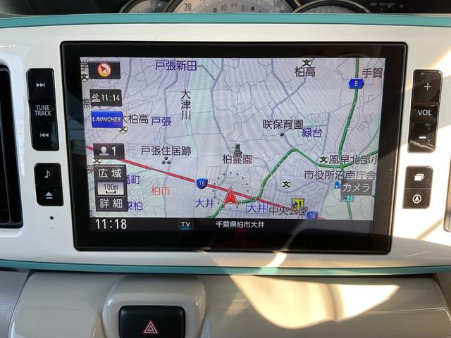 �W���̎ԗ��́A�f�n�n�Ӓ�����{���Ă���܂��B��O�ҋ@�ւł̊Ӓ茋�ʂ��f�n�n�������ɂĊm�F�ł��܂��̂ŁA���Ќ����ޗ��ɂ�������������