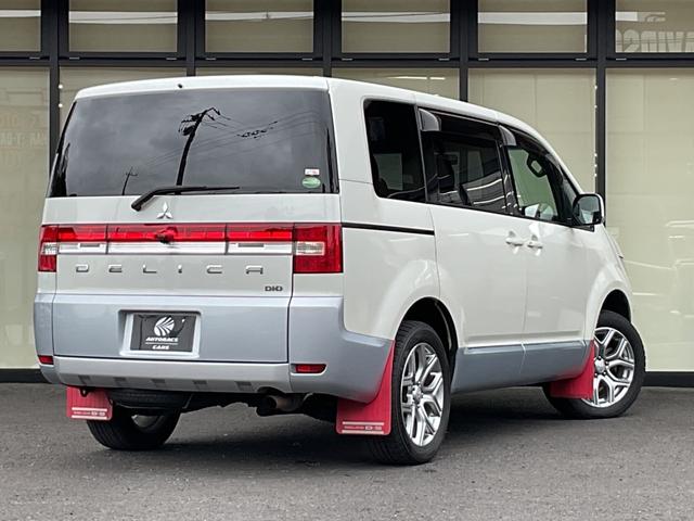 デリカD:5 D パワーパッケージ ワンオーナー・アルパインナビフルセグTV・バックカメラ・ETC・両側パワースライドドア・クルーズコントロール・アルパインフリップダウンモニター・パドルシフト・前席シートヒーター・HIDヘッドライト(2枚目)