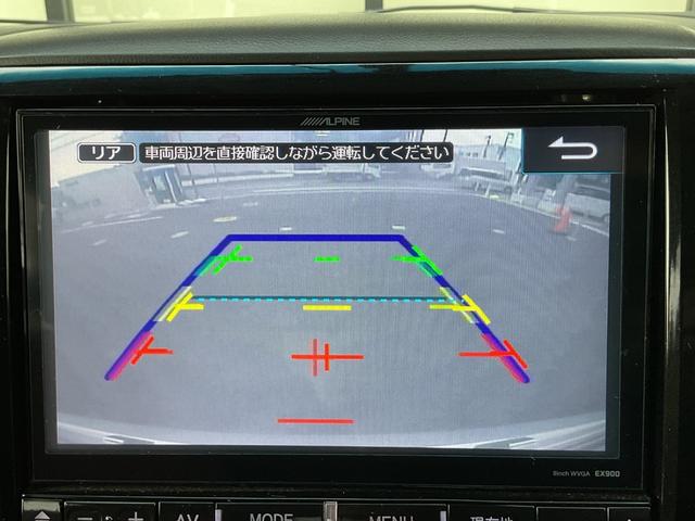 デリカD:5 D パワーパッケージ ワンオーナー・アルパインナビフルセグTV・バックカメラ・ETC・両側パワースライドドア・クルーズコントロール・アルパインフリップダウンモニター・パドルシフト・前席シートヒーター・HIDヘッドライト(6枚目)