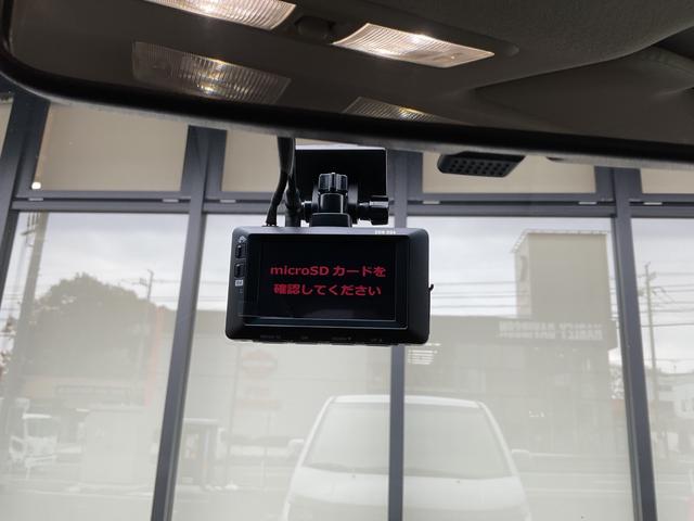 デリカD:5 D パワーパッケージ ワンオーナー・アルパインナビフルセグTV・バックカメラ・ETC・両側パワースライドドア・クルーズコントロール・アルパインフリップダウンモニター・パドルシフト・前席シートヒーター・HIDヘッドライト(8枚目)