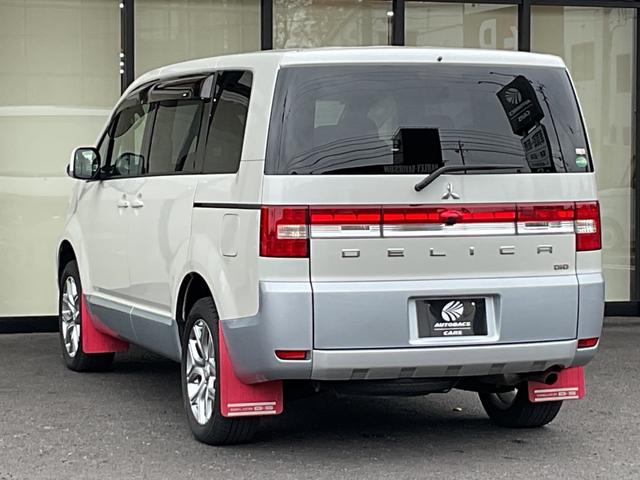 デリカD:5 D パワーパッケージ ワンオーナー・アルパインナビフルセグTV・バックカメラ・ETC・両側パワースライドドア・クルーズコントロール・アルパインフリップダウンモニター・パドルシフト・前席シートヒーター・HIDヘッドライト(14枚目)