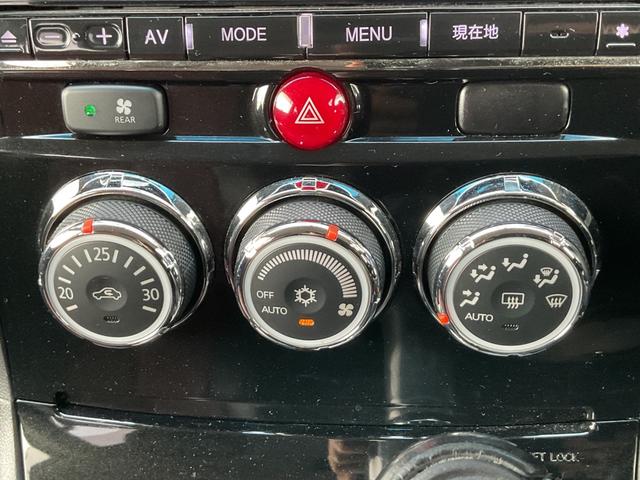 デリカD:5 D パワーパッケージ ワンオーナー・アルパインナビフルセグTV・バックカメラ・ETC・両側パワースライドドア・クルーズコントロール・アルパインフリップダウンモニター・パドルシフト・前席シートヒーター・HIDヘッドライト(45枚目)