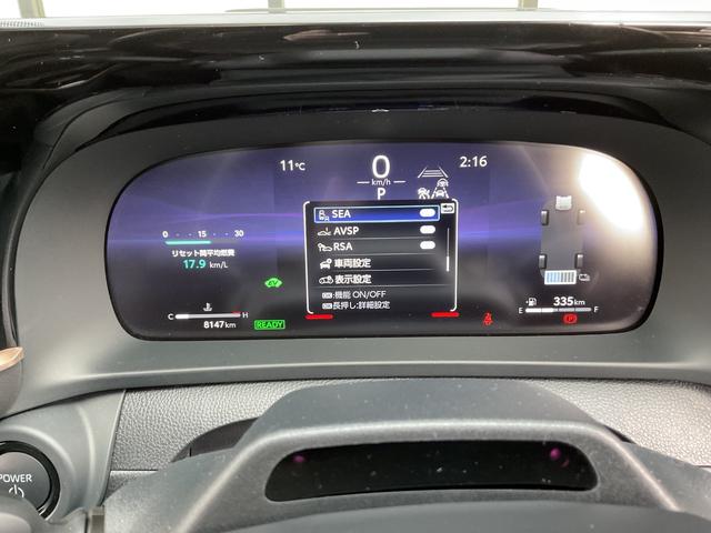 クラウンスポーツ Z ワンオーナー・純正ナビ・フルセグTV・パノラミックビューモニター・パノラマルーフ・モデリスタエアロ・セーフティセンス・ヘッドアップディスプレイ・ブラインドスポットモニター・純正ドライブレコーダー(57枚目)