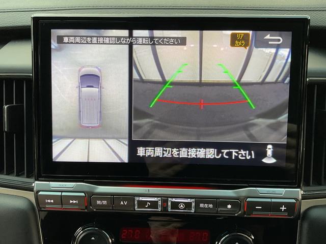 デリカD:5 G パワーパッケージ ワンオーナー・アルパインナビフルセグTV・全方位カメラ・レーダークルーズコントロール・両側パワースライドドア・パワーバックドア・ステアリングヒーター・前席シートヒーター・運転席パワーシート(5枚目)