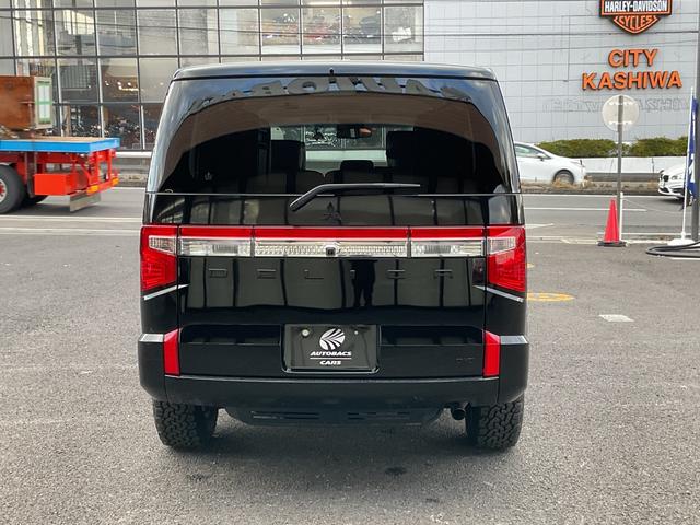 デリカD:5 G パワーパッケージ ワンオーナー・アルパインナビフルセグTV・全方位カメラ・レーダークルーズコントロール・両側パワースライドドア・パワーバックドア・ステアリングヒーター・前席シートヒーター・運転席パワーシート(14枚目)