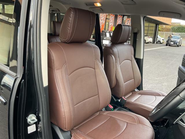 デリカD:5 G パワーパッケージ ワンオーナー・アルパインナビフルセグTV・全方位カメラ・レーダークルーズコントロール・両側パワースライドドア・パワーバックドア・ステアリングヒーター・前席シートヒーター・運転席パワーシート(33枚目)