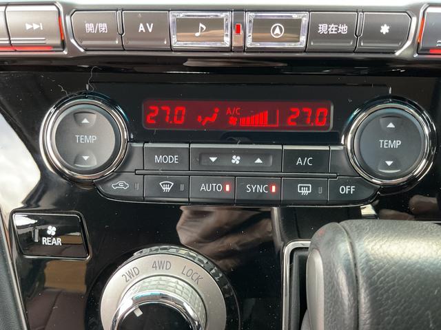 デリカD:5 G パワーパッケージ ワンオーナー・アルパインナビフルセグTV・全方位カメラ・レーダークルーズコントロール・両側パワースライドドア・パワーバックドア・ステアリングヒーター・前席シートヒーター・運転席パワーシート(64枚目)