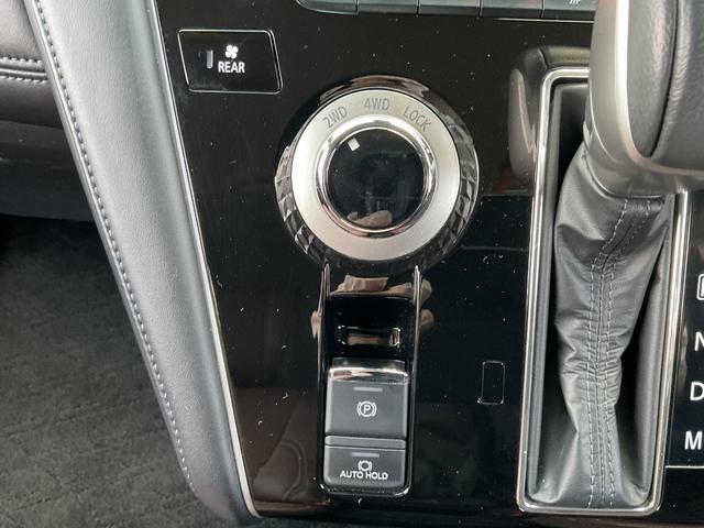 デリカD:5 G パワーパッケージ ワンオーナー・アルパインナビフルセグTV・全方位カメラ・レーダークルーズコントロール・両側パワースライドドア・パワーバックドア・ステアリングヒーター・前席シートヒーター・運転席パワーシート(67枚目)