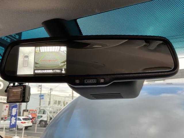 デリカD:5 G パワーパッケージ ワンオーナー・アルパインナビフルセグTV・全方位カメラ・レーダークルーズコントロール・両側パワースライドドア・パワーバックドア・ステアリングヒーター・前席シートヒーター・運転席パワーシート(70枚目)