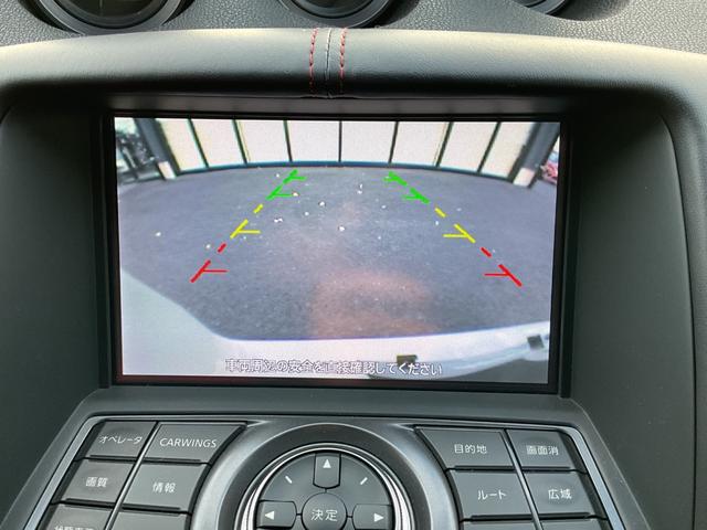 フェアレディZ ニスモ ドライブレコーダー バックビューモニター ハーフレザー Bluetooth接続 キーレス ナビTV ETC 地デジTV(5枚目)