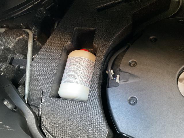 フェアレディZ ニスモ ドライブレコーダー バックビューモニター ハーフレザー Bluetooth接続 キーレス ナビTV ETC 地デジTV(21枚目)