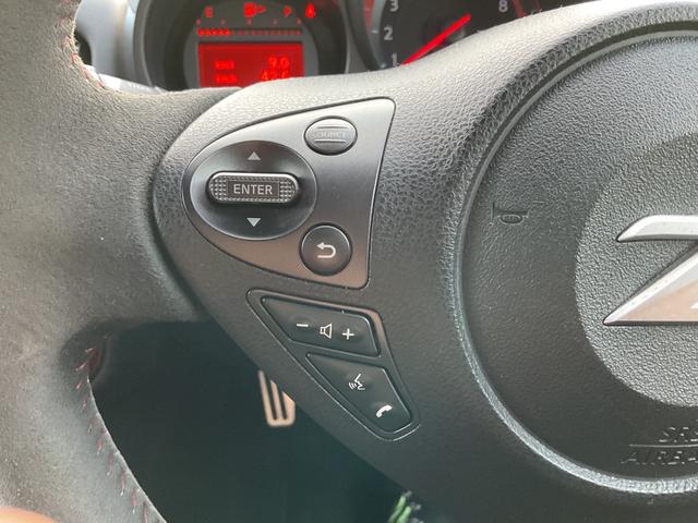 フェアレディZ ニスモ ドライブレコーダー バックビューモニター ハーフレザー Bluetooth接続 キーレス ナビTV ETC 地デジTV(23枚目)