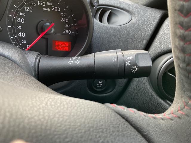 フェアレディZ ニスモ ドライブレコーダー バックビューモニター ハーフレザー Bluetooth接続 キーレス ナビTV ETC 地デジTV(25枚目)