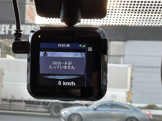 フェアレディZ ニスモ ドライブレコーダー バックビューモニター ハーフレザー Bluetooth接続 キーレス ナビTV ETC 地デジTV(34枚目)